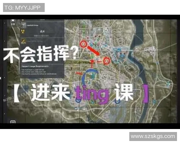 重庆网球队的节奏打法深度解析与战术优势探讨