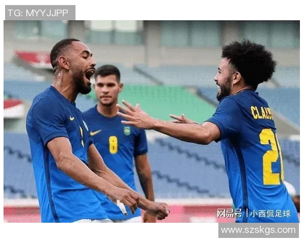 巴西与墨西哥足球比赛赔率分析及预测解析